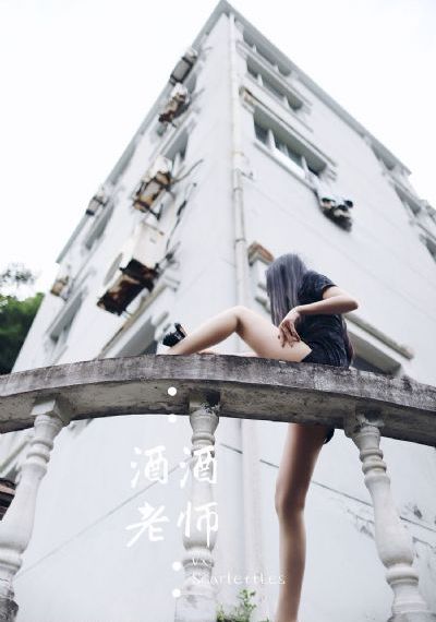 三年电影高清版免费观看