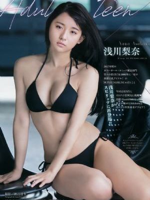 他趴在她的两腿间疯狂免费看
